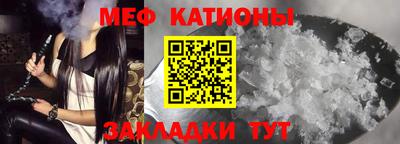 spice Бузулук