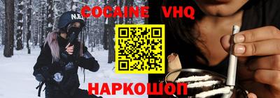 стаф Бугуруслан