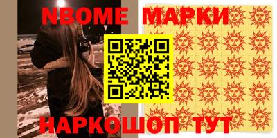 стаф Бугуруслан