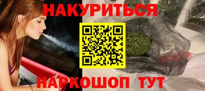 стаф Бугуруслан