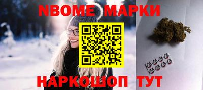 spice Бузулук