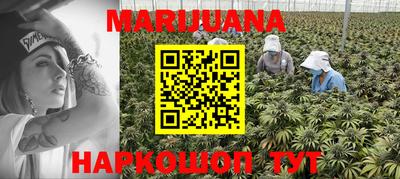 стаф Бугуруслан