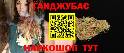 spice Бузулук