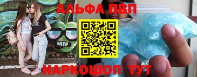 стаф Бугуруслан