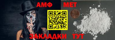 стаф Бугуруслан