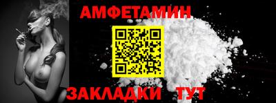стаф Бугуруслан