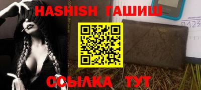 spice Бузулук