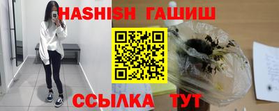 стаф Бугуруслан