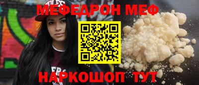 стаф Бугуруслан
